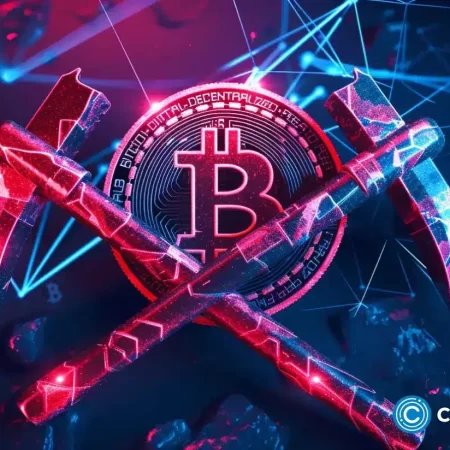 Mit Trump gebundener amerikanischer Bitcoin verschmilzt mit Gryphon Digital Mining
